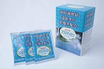 マグマオンセン別府（海地獄）　15g×30包入 6箱 Amazon | マグマオンセン別府（海地獄） 15g×30包入 | 日本薬品